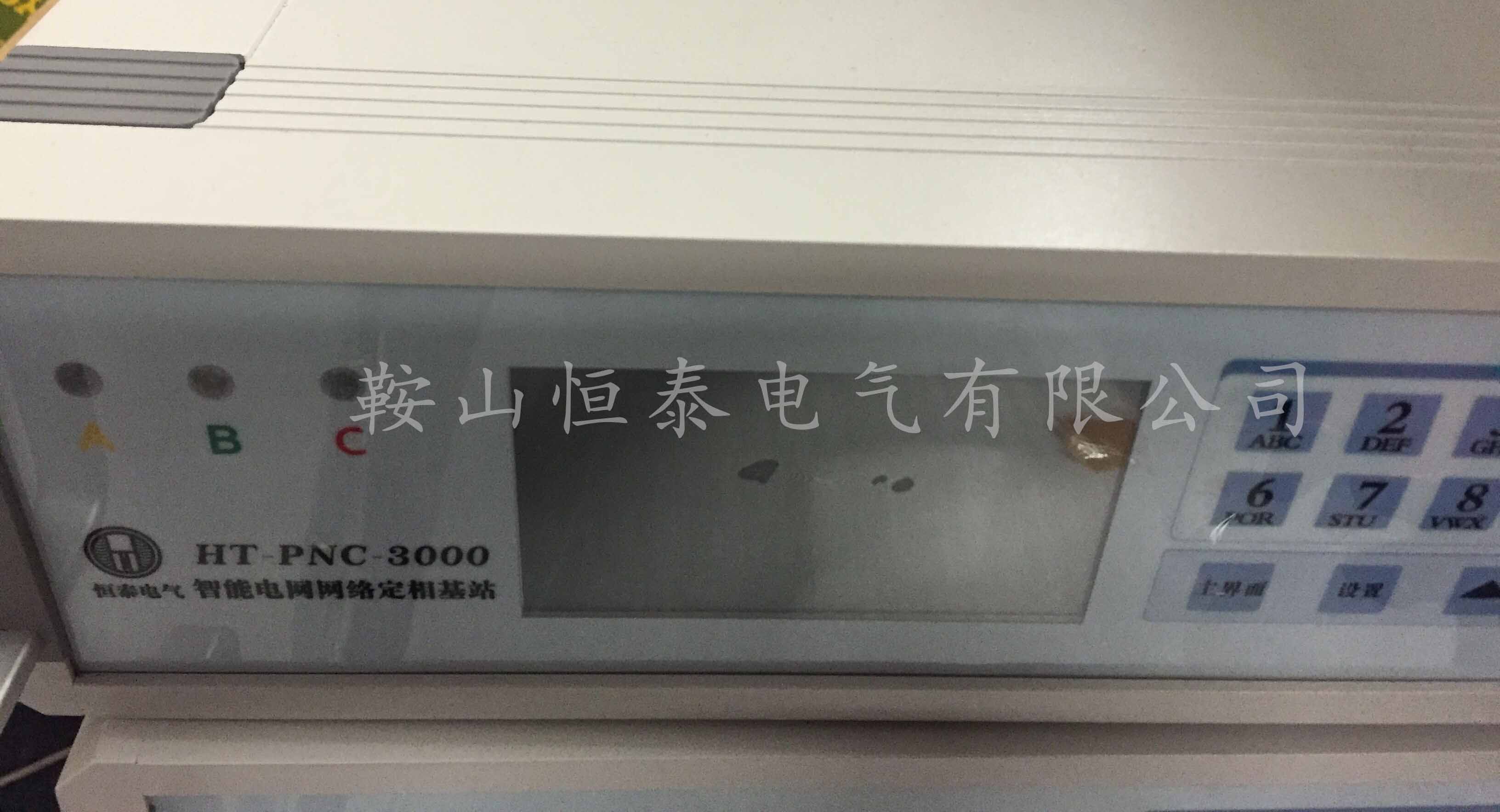 ����늾W�W�j����ϵ�y(t��ng)